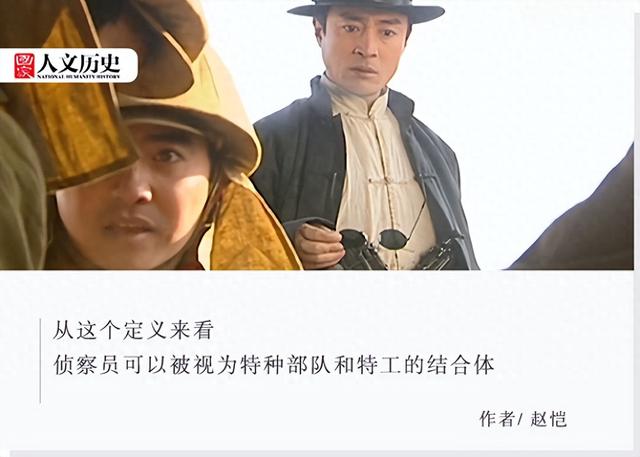 他在汉奸寿宴上突然现身，留下一句警告后全身而退