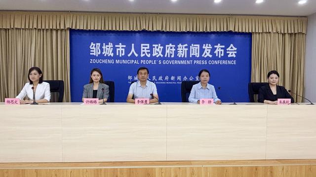 海看假日群星璀璨 8月29日相聚邹城共赴一场爱意流淌的视听盛宴