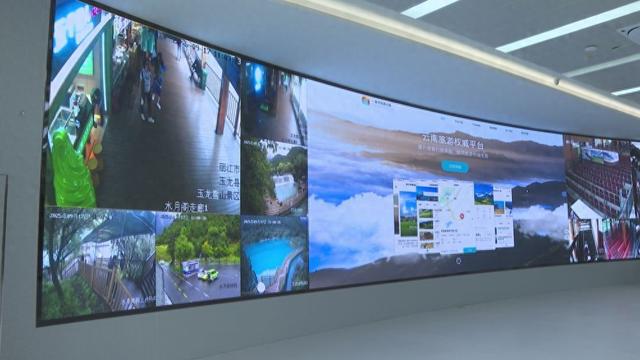 安全与智慧并行 玉龙雪山构建防护体系夯实景区发展根基