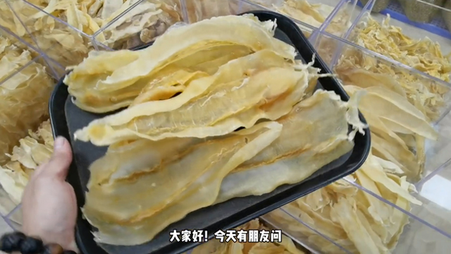 坐月子吃什么品种鱼胶 坐月子吃什么品种鱼胶对身体好