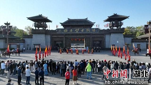 湖北咸宁启动“咸宁人游咸宁”系列惠民活动