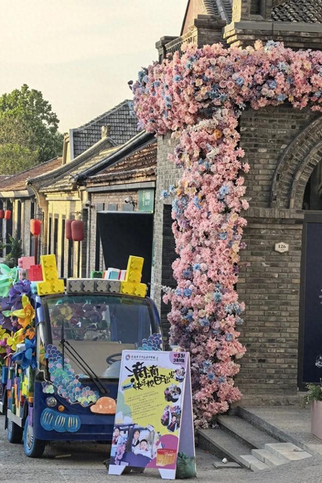 济南百年老街成为潮流聚集地，快来打卡！
