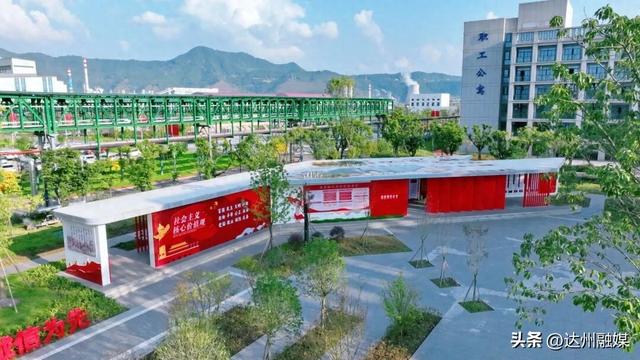 期待！方大达钢工业旅游景区即将开放