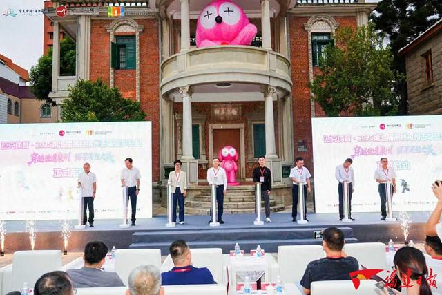 第七届海丝泉州古城徒步穿越将于11月30日举行