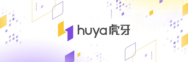 虎牙发布二季度财报，海外月活用户规模已达数千万量级