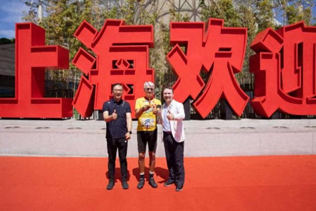 公益骑行联欧亚 沪上收官架心桥 比利时抗癌骑手用车轮传递希望与绿色信念
