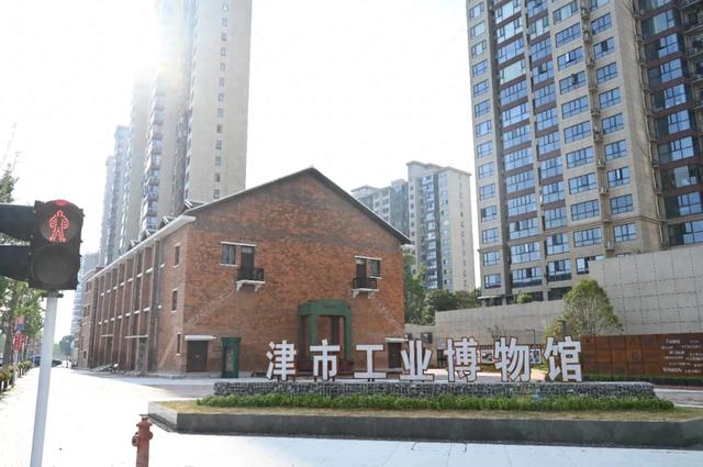 【荐馆】津市工业博物馆:以工业记忆唤起移民城的“乡愁”