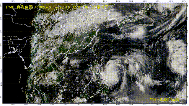 新台风生成！登录地点最新预测！自驾返乡或行经农村道路，这些方面要注意！