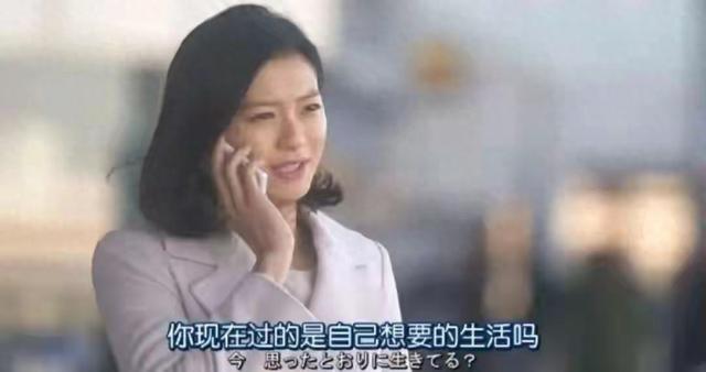 县城“贵妇”年度消费账单：旅行4万、人情3万，养娃才是大头