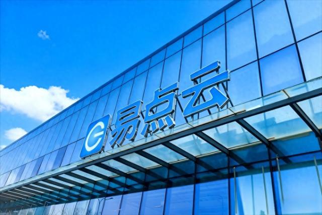 COP30再亮相！易点云向世界展示中国减碳“新答卷”