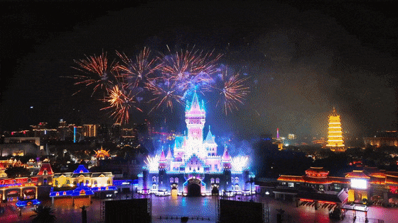 缤纷厦门欢乐跨年！你的跨年计划，厦门这里承包了！