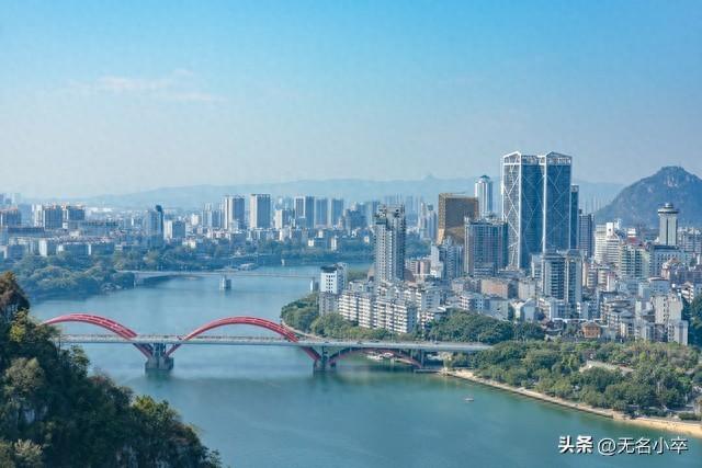 同样都是喀斯特地貌山水，为啥柳州的名气却比不上桂林呢？