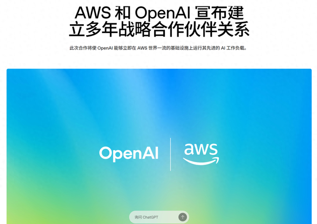 刚刚！深夜利好，直线暴涨！