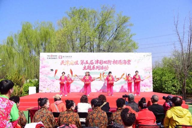 第五届！盛大开幕！门票全免！