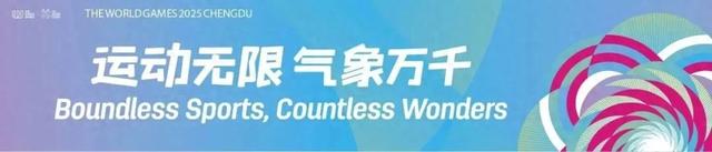 新都这12个宝藏空间，亲测真香！