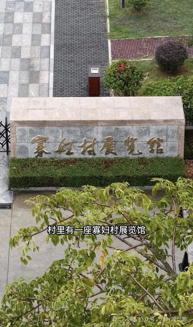 福建发现“寡妇村”，据说70年前全村男人一夜消失，发生了什么？