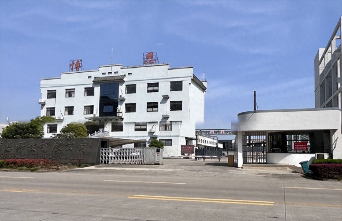 技术实力再升级!黄山博恩科技斩获粉末涂料烘干专利