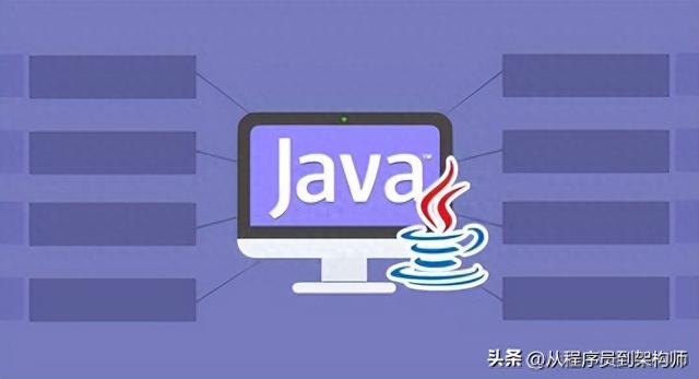 Java虚拟线程与WebFlux性能对比，2026选型必看