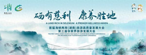 侯铁夫带队调研“国庆中秋”假期旅游接待及安全防范工作