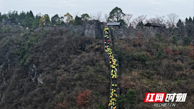 千人登高南方长城 全民健身与文旅推广相融合