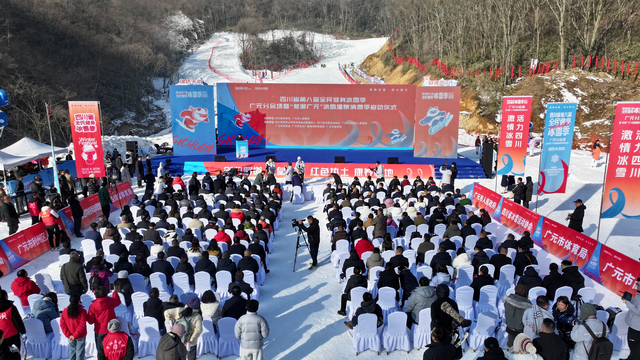 谁说广元无雪趣？4座滑雪场+9处温泉，解锁冬日双倍快乐！