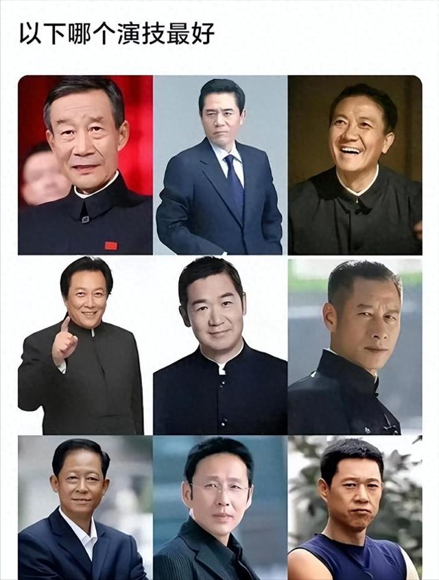 明明演技一般，却被捧成“老戏骨”，这12位演员终于现出原型了？