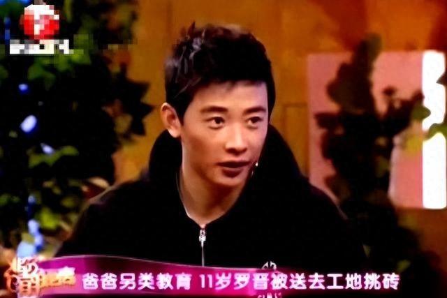 罗晋父亲在北京去世，围绕婚变的争议终于解开，他和唐嫣没问题！