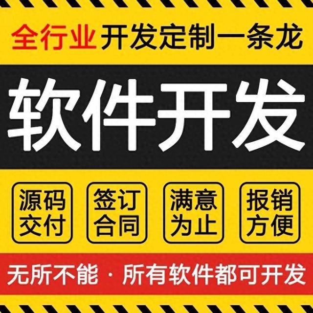 旅游网站建设方案书（南京旅游网站建设解决方案）