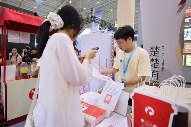 2025中国文化旅游产业博览会展现“舌尖上的魅力”