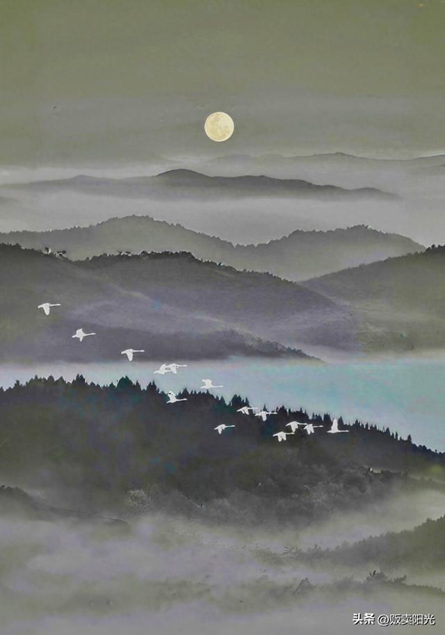 八千里路云和月