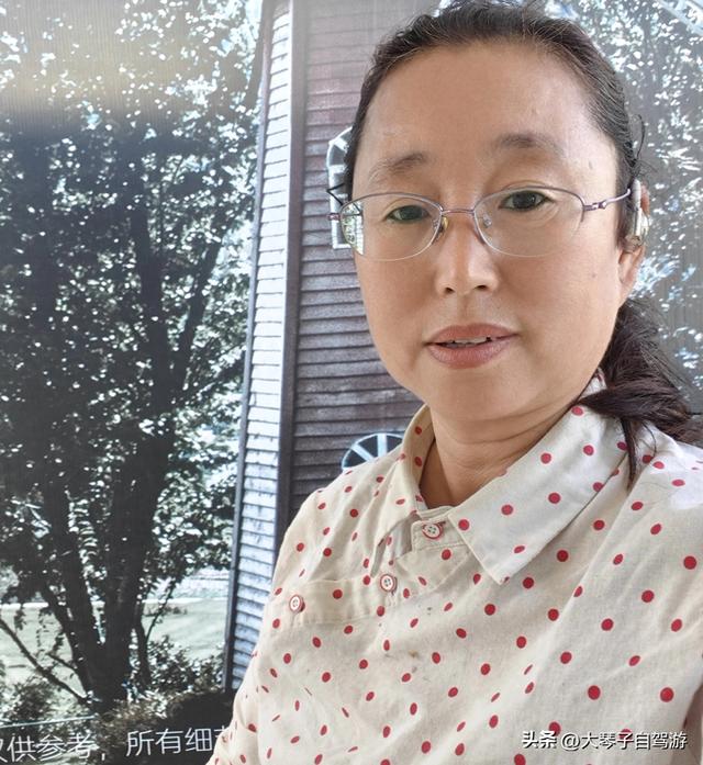 2024年退休金多少，能放心自驾游？老司机掏心窝唠实在的！