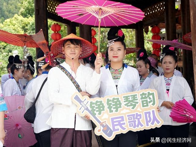 贵州黎平肇兴“村歌”点燃侗寨夏日激情