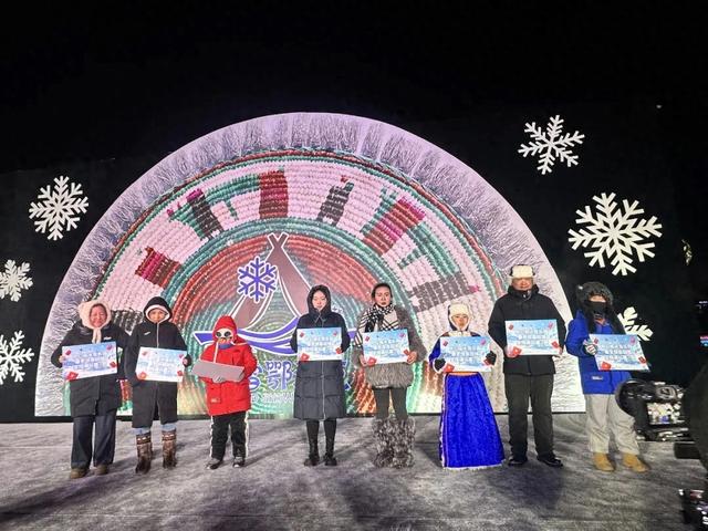 2026呼伦贝尔中心城区冰雪乐园开园 冰雪欢乐派对嗨翻全城