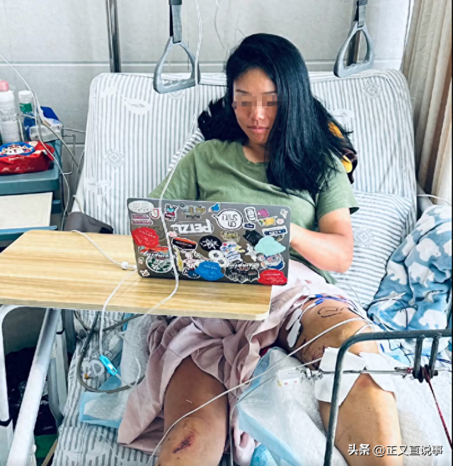 10藏民抬驴友下山收6万后续！驴友伤情曝光，网友：花钱买命 值了