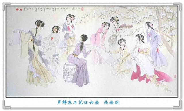 描写美女的诗句（古诗佳人108句）