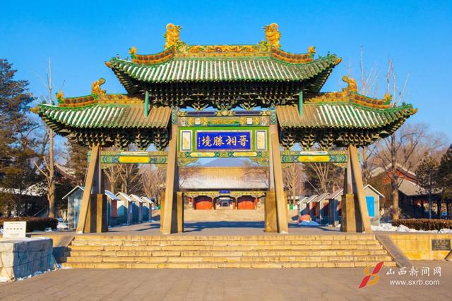 太原晋祠成双榜“必打卡”地标