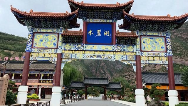 陇上行（二五）最大摩崖浮雕大佛在哪？请来武山水帘洞！（8.5）