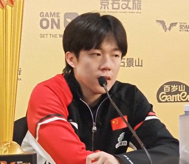 三冠王🏆王楚钦 媒体发布会谈混双和双打 看看都说了啥