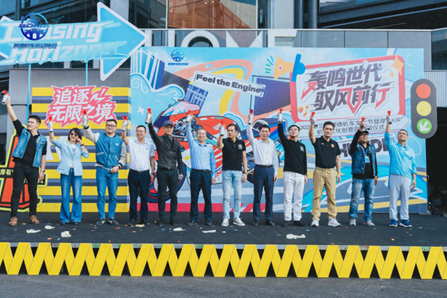 伦教潮玩地标+1！第三届顺德机车文化节启幕