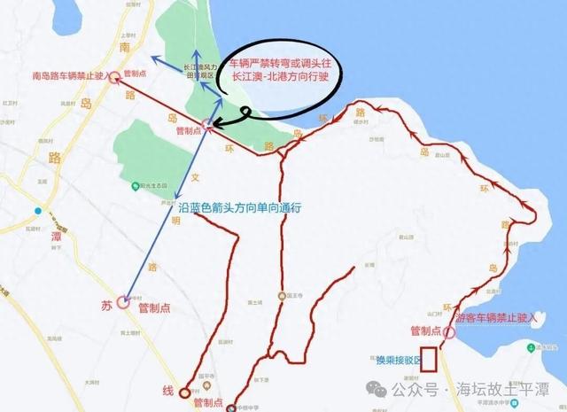 “十一”期间，平潭景区景点周边路段实行临时交通管制！