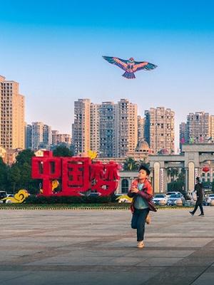 倒计时｜距2025“湘中明珠梯田印象”娄底入境旅游推介会还有3天