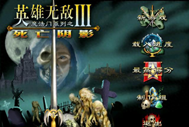 你心目中最好玩的十大单机游戏是什么，看看你我有几款交集？