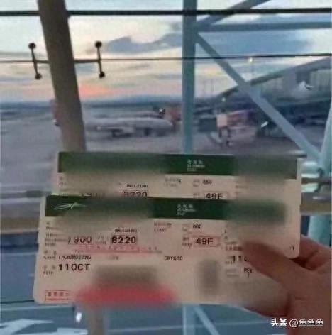 赶紧卸载，有损失10万