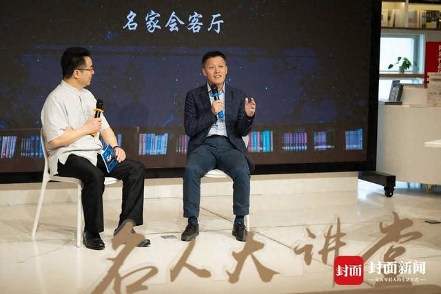 北大教授向勇做客名人大讲堂：让文化遗产回归日常生活｜名人大讲堂