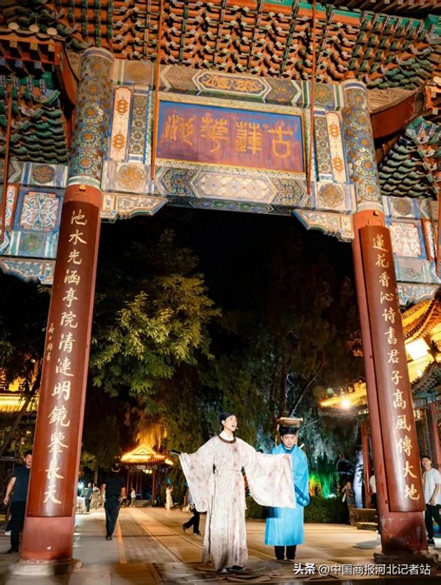 保字一號带你云游保定|月下莲池，一场穿越时空的书院夜话