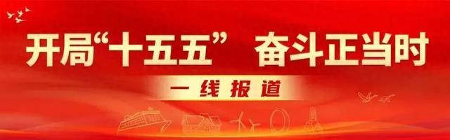 好运角旅游度假区：精致海岸建设提速 生态文旅融合绘新卷