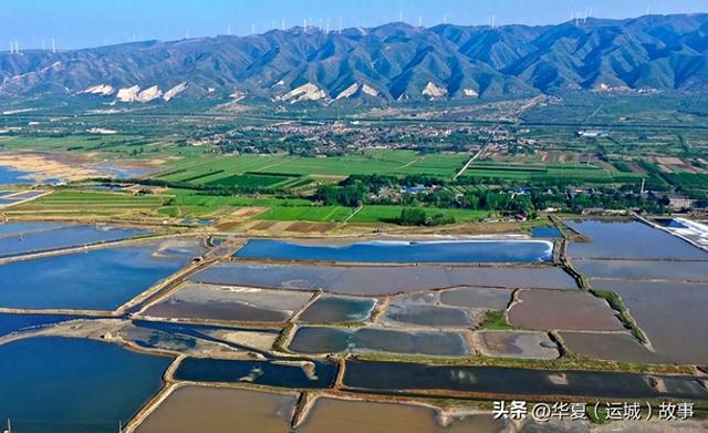 望得见山 、看得见水 、记得住乡愁——运城盐梦长廊项目