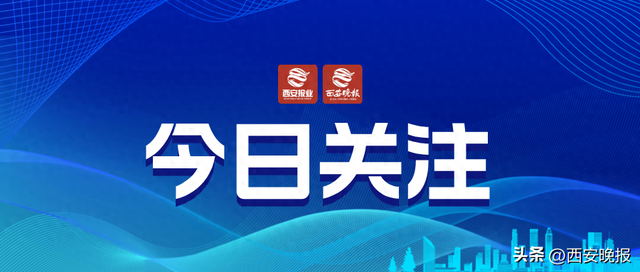 中国共产党中央军事委员会副主席张升民简历
