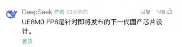 从DS这串“乱码”到寒武纪爆发，更大惊喜是……