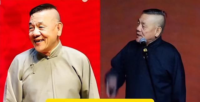 德云社11位辈分最高的演员，你能认出几位？